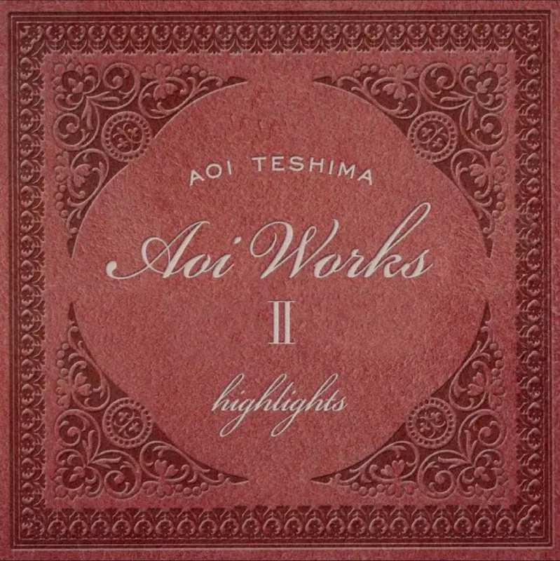 手嶌葵-2019年专辑-HighlightsfromAoiWorksII