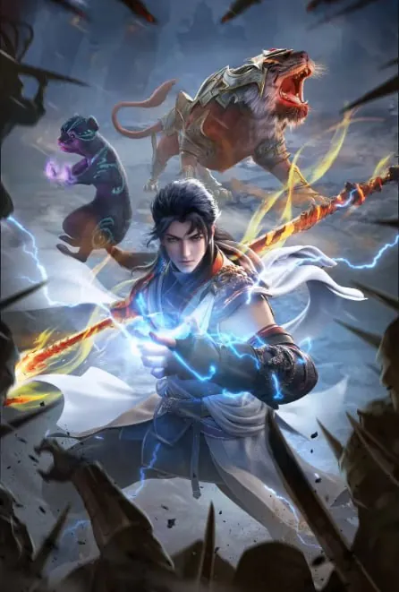 武动乾坤第五季（2025）