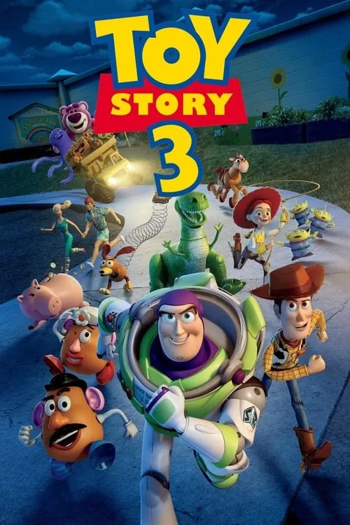玩具总动员3（2010）