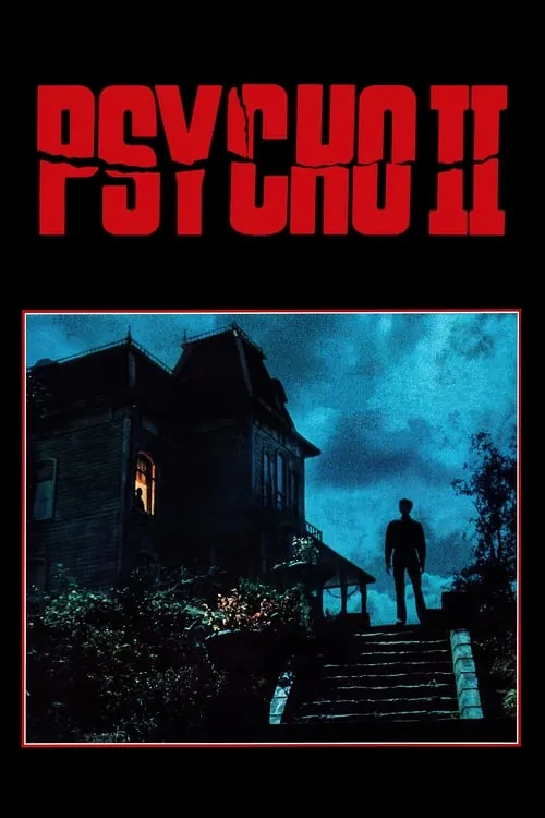 惊魂记2（1983）