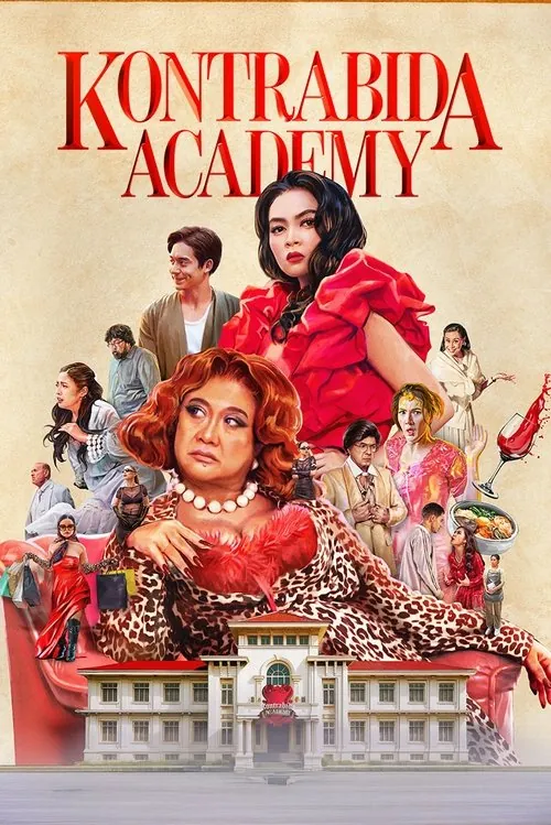 KontrabidaAcademy（2025）